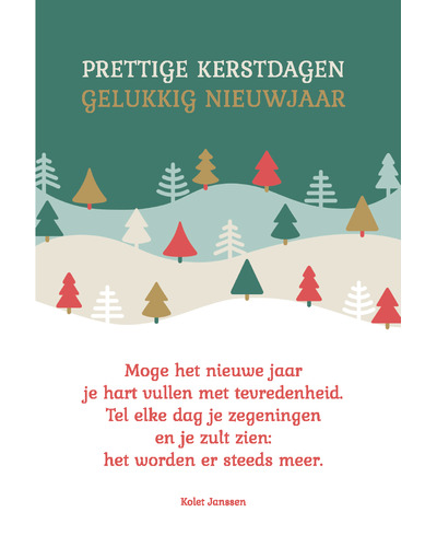 Kaart UM - DYN24/104 Prettige Kerstdagen